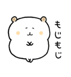 耳焦げハムスター（個別スタンプ：37）