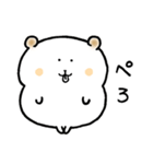 耳焦げハムスター（個別スタンプ：38）