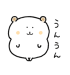 耳焦げハムスター（個別スタンプ：39）