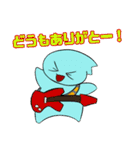 ギターきっずPARTY（個別スタンプ：1）