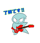 ギターきっずPARTY（個別スタンプ：3）