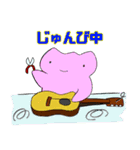 ギターきっずPARTY（個別スタンプ：6）