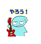 ギターきっずPARTY（個別スタンプ：7）