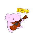 ギターきっずPARTY（個別スタンプ：9）