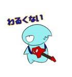 ギターきっずPARTY（個別スタンプ：10）