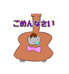ギターきっずPARTY（個別スタンプ：12）