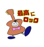 ギターきっずPARTY（個別スタンプ：16）
