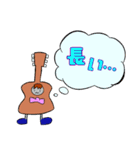 ギターきっずPARTY（個別スタンプ：23）