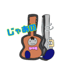 ギターきっずPARTY（個別スタンプ：24）