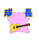 ギターきっずPARTY（個別スタンプ：31）