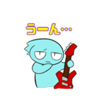 ギターきっずPARTY（個別スタンプ：32）