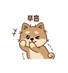 マランちゃんの毎日が楽しい！ - 韓国語（個別スタンプ：14）