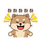 マランちゃんの毎日が楽しい！ - 韓国語（個別スタンプ：16）