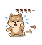 マランちゃんの毎日が楽しい！ - 韓国語（個別スタンプ：18）