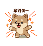 マランちゃんの毎日が楽しい！ - 韓国語（個別スタンプ：24）