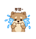 マランちゃんの毎日が楽しい！ - 韓国語（個別スタンプ：32）