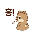 マランちゃんの毎日が楽しい！ - 韓国語（個別スタンプ：34）