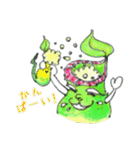 うつぼかずらん！ゆ～らゆら♬（個別スタンプ：32）