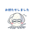 アオリイカとエギングで釣れるイカ5（個別スタンプ：12）