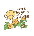 ハチさんたちの日々色々2（敬語）（個別スタンプ：2）
