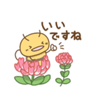 ハチさんたちの日々色々2（敬語）（個別スタンプ：8）