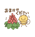 ハチさんたちの日々色々2（敬語）（個別スタンプ：9）
