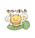 ハチさんたちの日々色々2（敬語）（個別スタンプ：10）