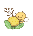 ハチさんたちの日々色々2（敬語）（個別スタンプ：12）