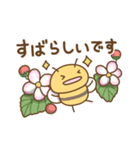ハチさんたちの日々色々2（敬語）（個別スタンプ：13）