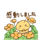 ハチさんたちの日々色々2（敬語）（個別スタンプ：14）