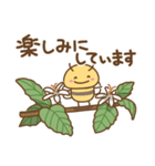 ハチさんたちの日々色々2（敬語）（個別スタンプ：17）
