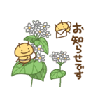 ハチさんたちの日々色々2（敬語）（個別スタンプ：19）