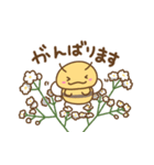ハチさんたちの日々色々2（敬語）（個別スタンプ：24）