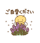 ハチさんたちの日々色々2（敬語）（個別スタンプ：27）
