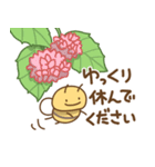 ハチさんたちの日々色々2（敬語）（個別スタンプ：28）