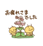 ハチさんたちの日々色々2（敬語）（個別スタンプ：30）