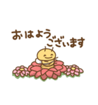 ハチさんたちの日々色々2（敬語）（個別スタンプ：33）