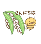 ハチさんたちの日々色々2（敬語）（個別スタンプ：34）