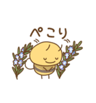 ハチさんたちの日々色々2（敬語）（個別スタンプ：40）