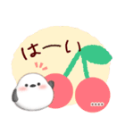シマエナガです♥1年中使える/名前入力可（個別スタンプ：8）