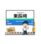 池袋線in西武の毎日使う動く電車（個別スタンプ：3）
