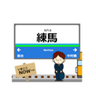池袋線in西武の毎日使う動く電車（個別スタンプ：6）