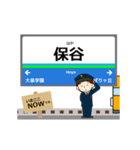 池袋線in西武の毎日使う動く電車（個別スタンプ：12）