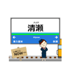 池袋線in西武の毎日使う動く電車（個別スタンプ：15）