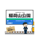 池袋線in西武の毎日使う動く電車（個別スタンプ：22）
