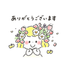ゆるいろ敬語 2（個別スタンプ：1）