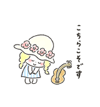 ゆるいろ敬語 2（個別スタンプ：4）