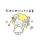ゆるいろ敬語 2（個別スタンプ：10）