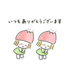ゆるいろ敬語 2（個別スタンプ：12）