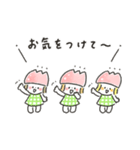 ゆるいろ敬語 2（個別スタンプ：14）